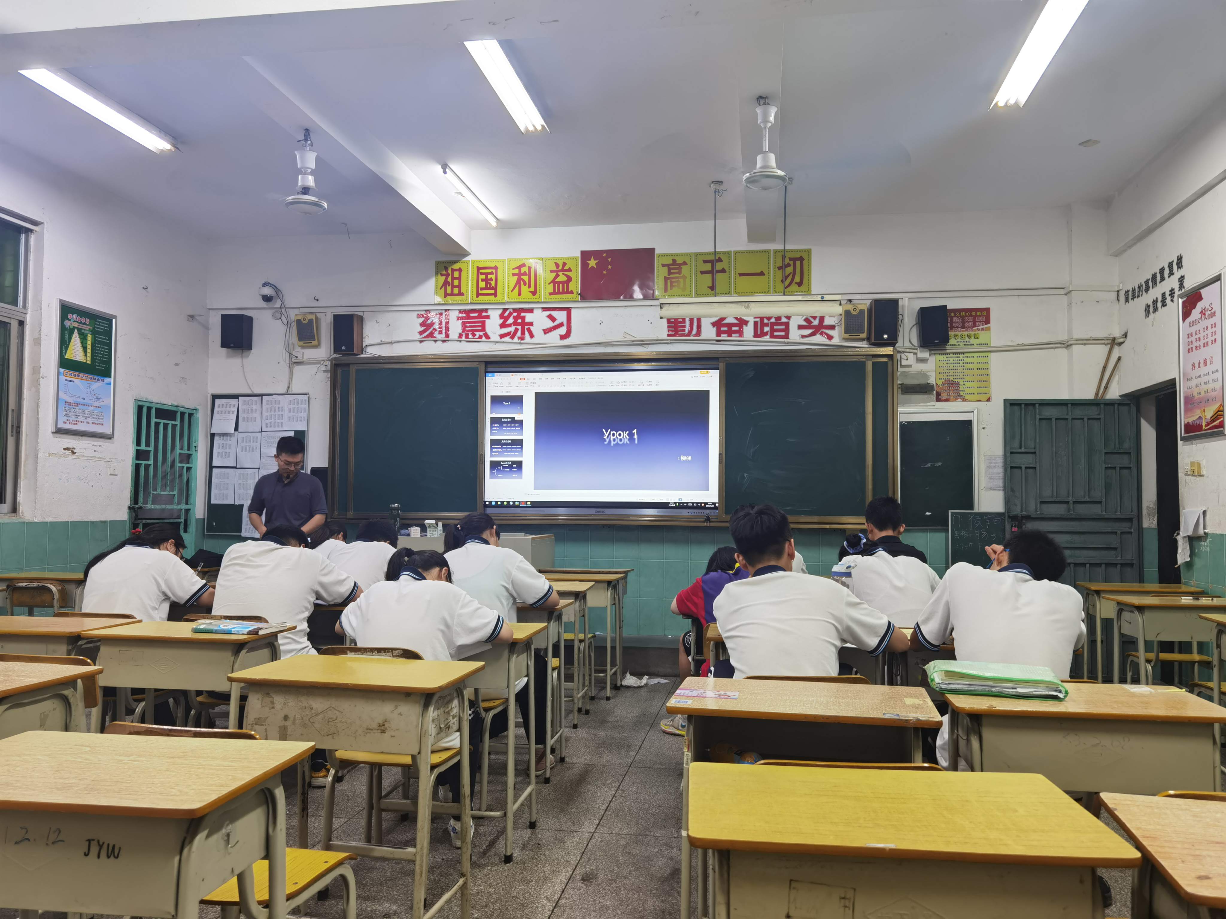 微信图片_20240228084127.jpg
