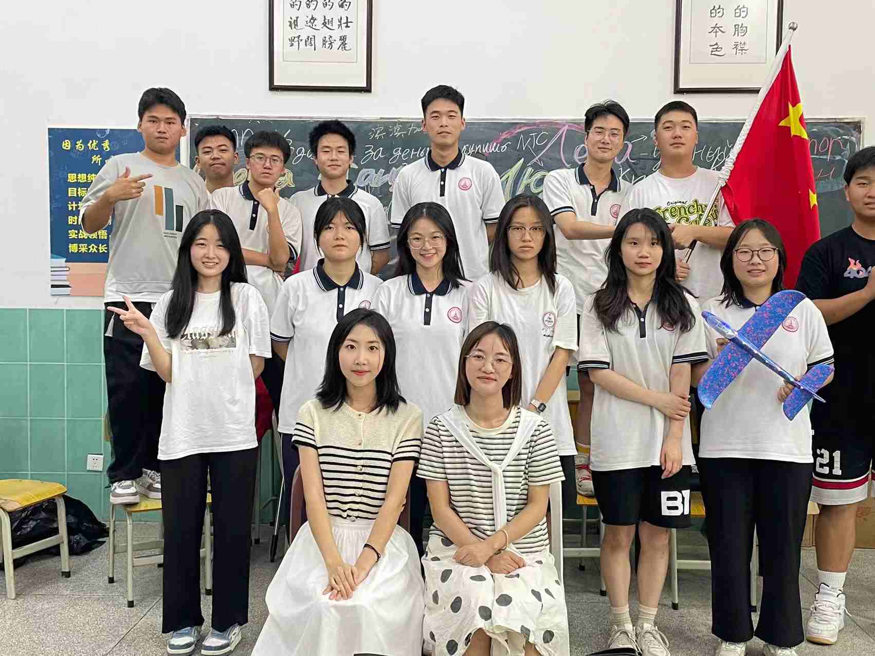 微信图片_20240228084333.jpg